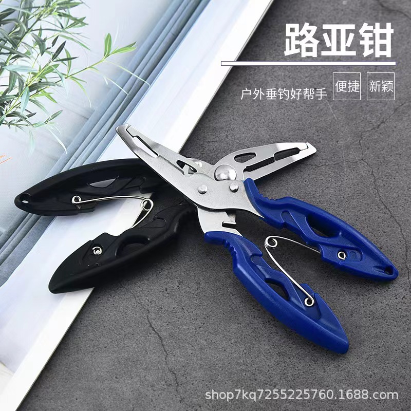 Многофункциональные плоскогубцы для рыбалки из нержавеющей стали с сильной лошадиной PE линией для обрезки лески