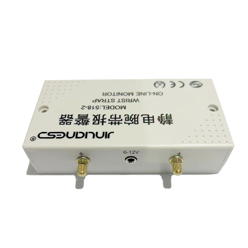 Factory Direct supply electrostatic ring alarm double station alarm electrostatic wrist strap alarm monitor 518-2