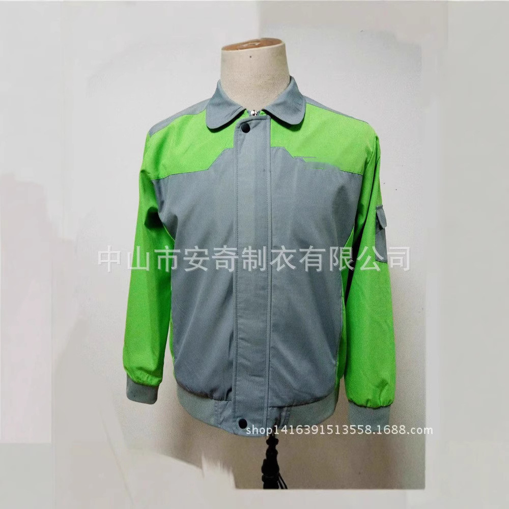 Индивидуальная рекламная ветровка осенне-зимняя холодная верхняя одежда фабричная одежда для мероприятий команда