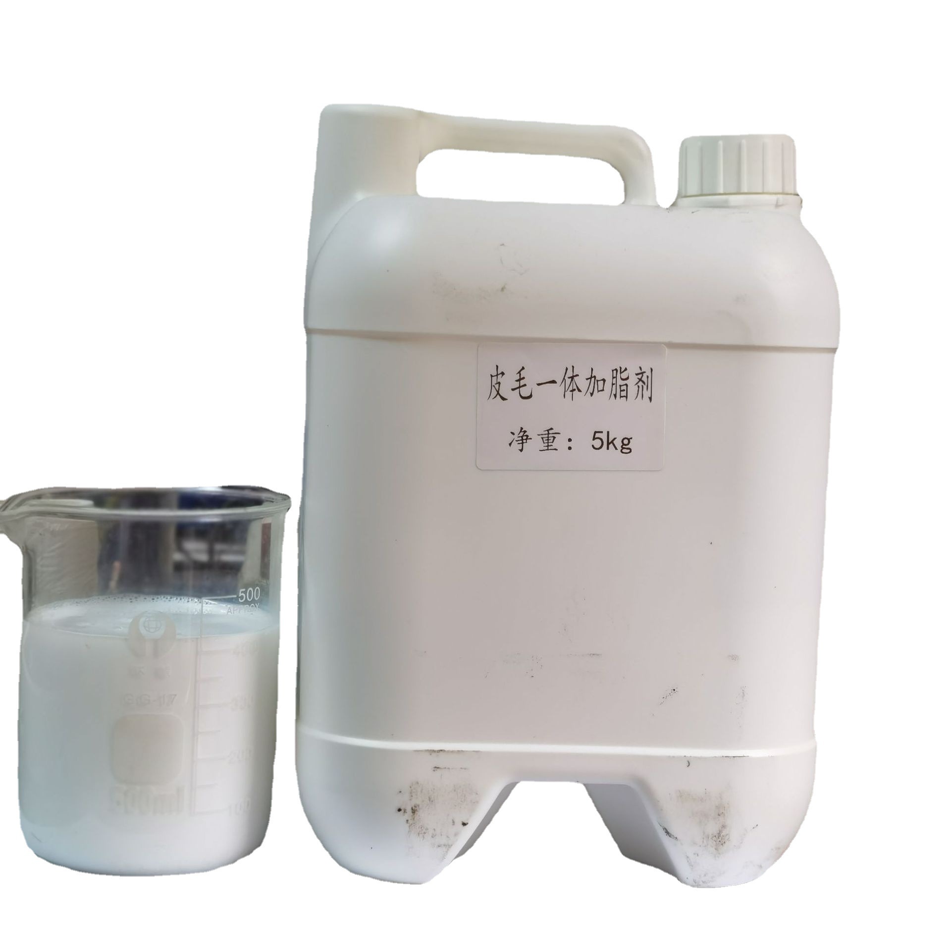 Factory Direct supply leather and fur one fatliquor/leather one fatliquor/leather back soft oil/manual fatliquor