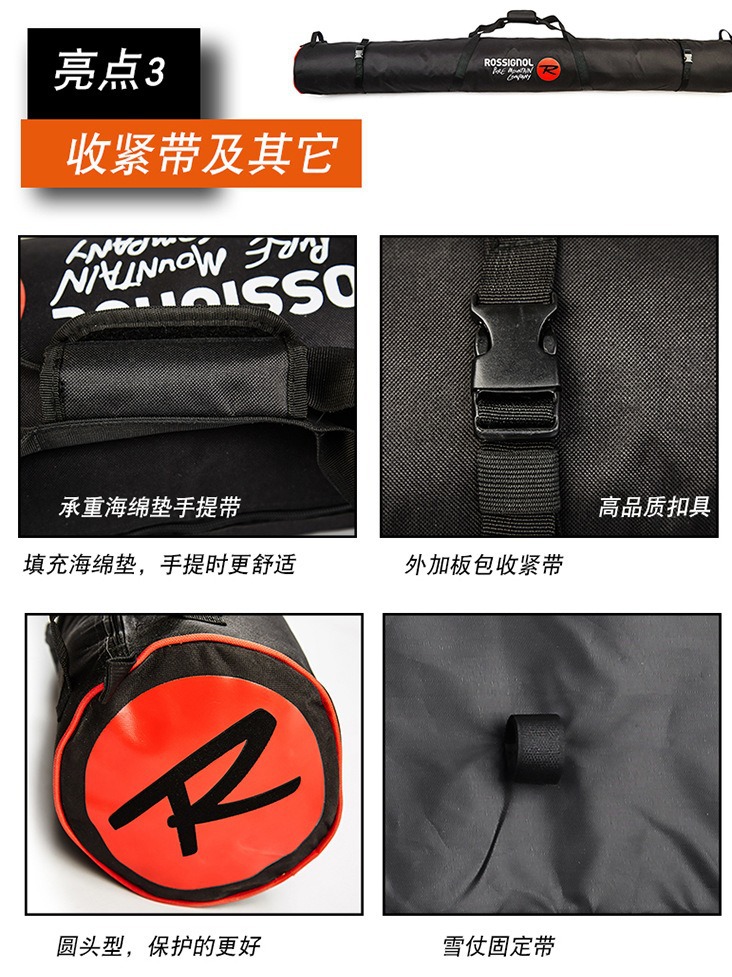 Ski Bag Board Bag Strap Double Board Bag Backpack Snowboard Ski Kit Long Board Bag Cotton Waterproof Snowboard Long Bag