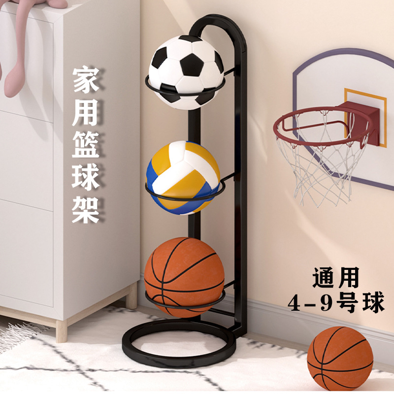 Cross-Border New Model 6-Layer Basketball Rack, 5-Layer Basketball Rack, Storage and Display Simple Organizer Rack, Basketball Frame