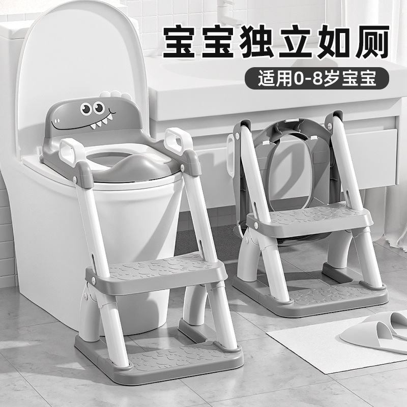 Многофункциональное сиденье для унитаза для мужчин и женщин, детская подставка для ног, детский горшок, портативная туалетная стойка
