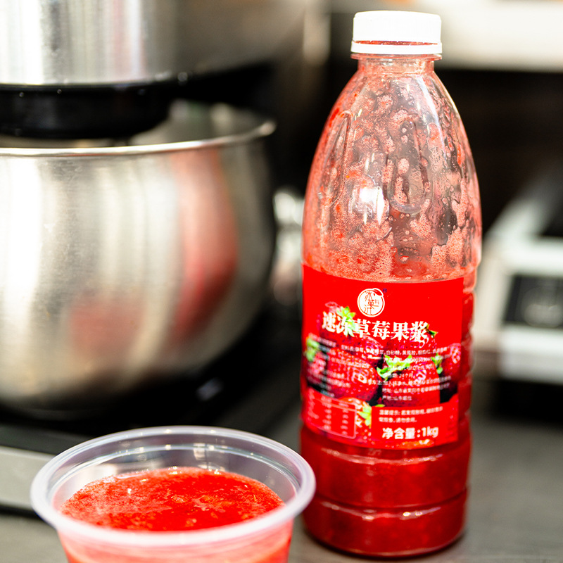 1kg Frozen Strawberry Pulp Frozen Strawberry Puree Zhizhi Strawberry Frozen Strawberry Fresh Fruit Extract Freezing Point Strawberry Jam
