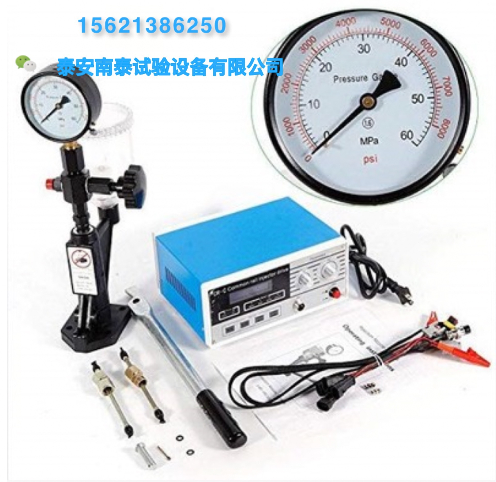 Стол для проверки форсунок CR-c, тестовый стол PS400A для проверки форсунок S60H