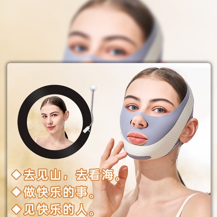 Factory Straight Hair Small V Face Mask Pull Tight Double Chin V Face Bandage Sleep Face Skin Friendly Breathable Lightweight