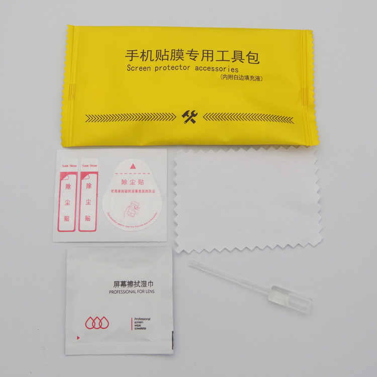 White Edge Liquid Tempered Film White Edge Filler White Edge Elimination Liquid White Edge Filling Liquid Screen White Edge Repair Liquid