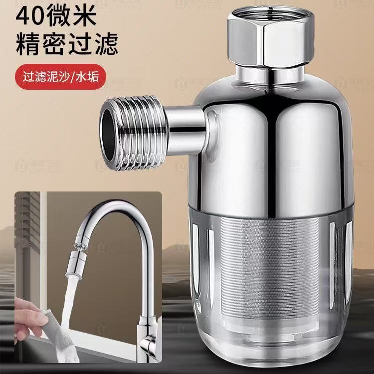 Electric Water Heater Pre-Filter Stainless Steel Mesh Filters Impurities Water Heater Pre-Filter for Household Faucets