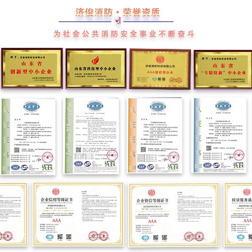 Fire Sprinkler Head 68 Degree Fire Dry Sagging Sprinkler Head Fire System Sprinkler Head Fire Nozzle