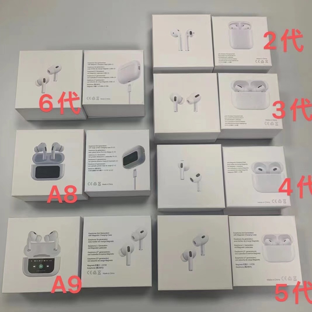 Suitable for neutral apple earphone packaging two generation three four generation five generation six generation packaging full set of heaven and earth box packaging