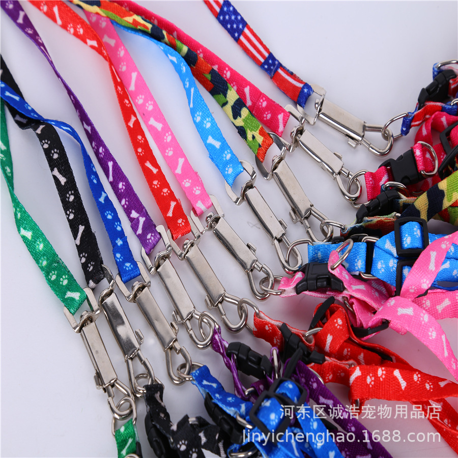 Spot 1.0cm small and medium-sized dog Paw Printing chest strap traction rope dog rope dog leash dog chain Foreign Trade Special