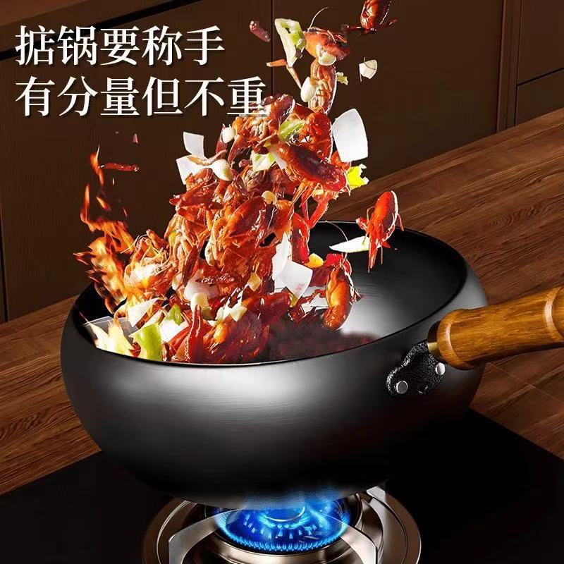 Traditional Style Large Belly Pot New Zhangqiu Household Small Iron Pot Non-Coated Non-Stick Flat Bottom Cooking and Stewing Pot Small Wok