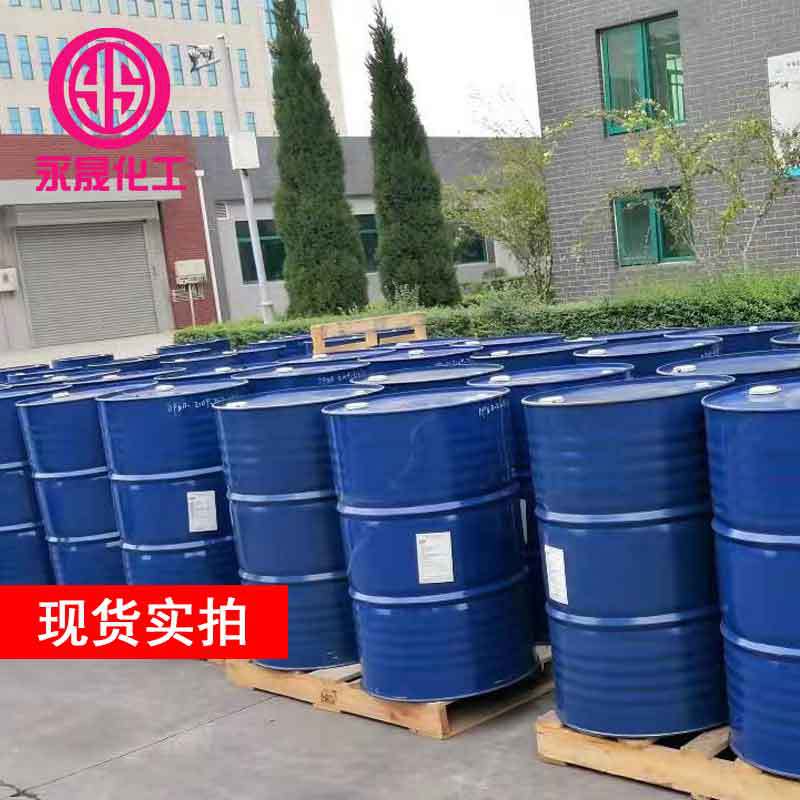 Spot Sales of Monoethanolamine, Methyl Diethanolamine, Cement Additive, Emulsifier, Triethanolamine Tea