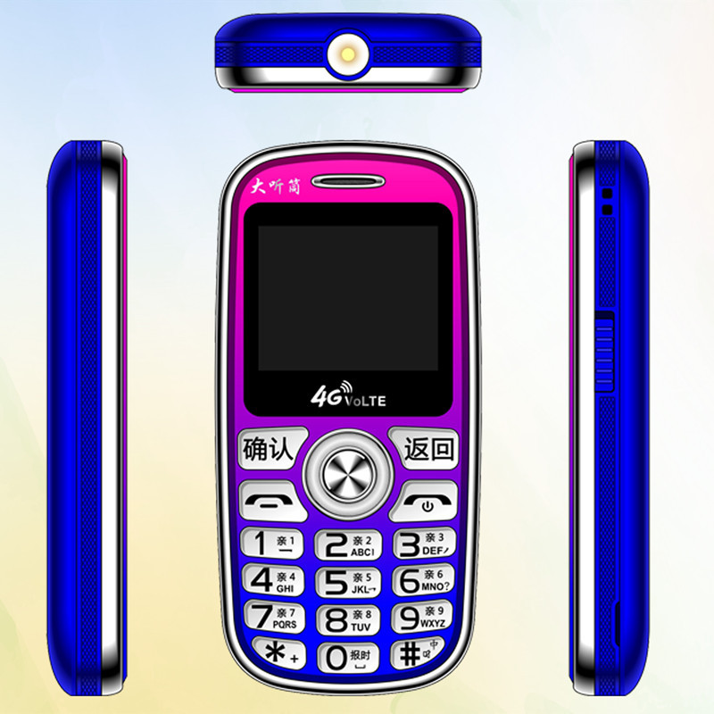 Popular 5g Colorful Crystal Key Sos Family Number Full Network 4g Elderly Mobile Phone Student Machine Factory Wholesale