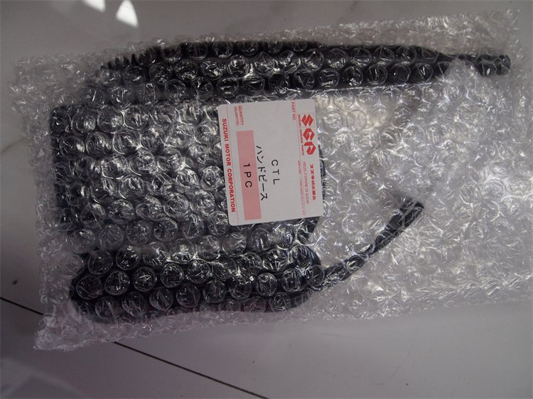 Negotiate Suzuki Japan Suzuki Suw-Op-R Ultrasonic Cutting Machine Repair Handle