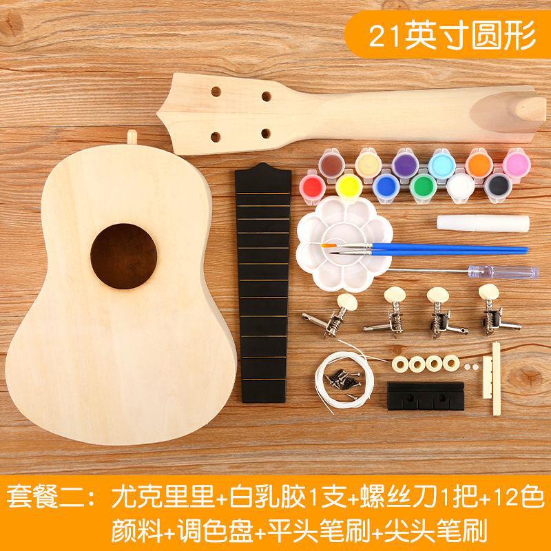 Handmade Ukulele DIY Material Package Assembly Beginner Wooden Small Guitar Painted Hand-Painted Homemade
