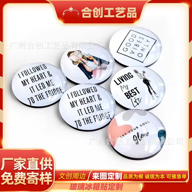 Refrigerator Magnet Photo Three-Dimensional Baby Crystal Glass Scenic Spot Commemorative Acrylic Magnetic Sticker Cultural and Creative Gift