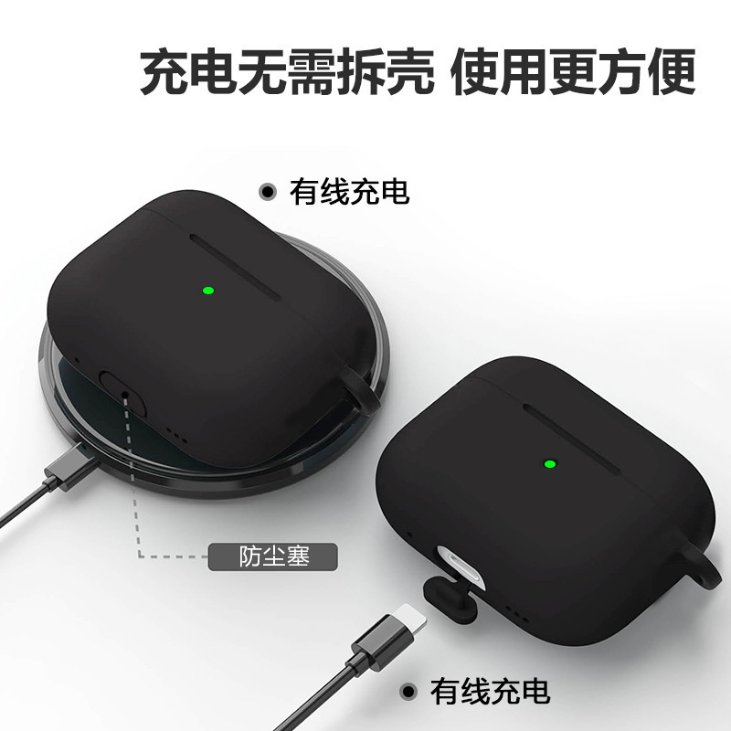 2025 New Model Suitable for AirPods Pro3 Headphone Protective Cover Apple New Product Pro3 Silicone Protective Case