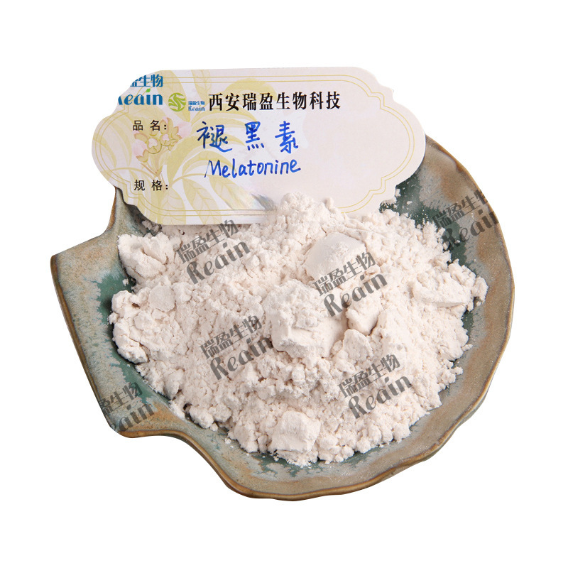 Ruiying Wholesale Melatonin Melatonin/Melatonin-Like Substance Melatonin Raw Materials Free Shipping
