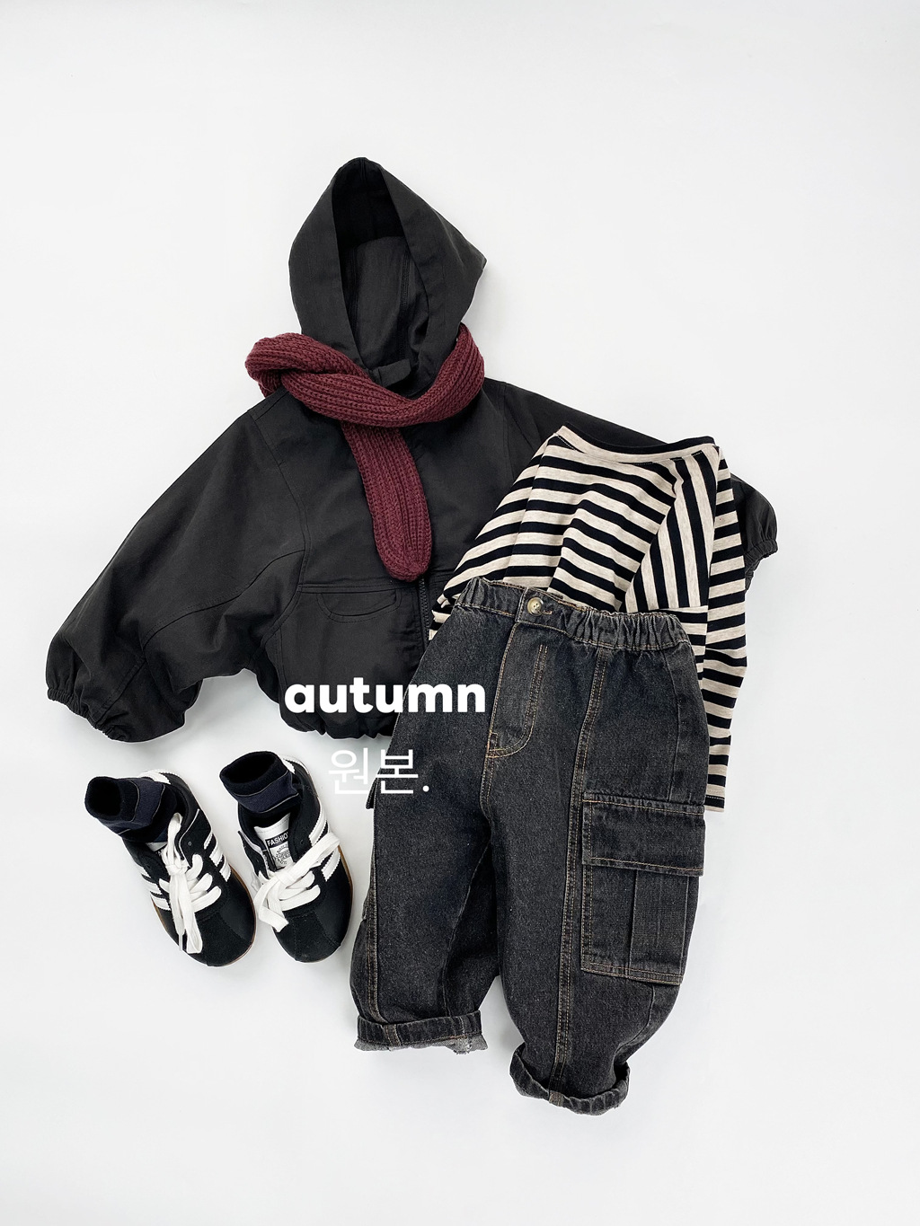 Children's Outwear Autum New Style Korean Style Thin Windbreaker Hooded Casual Jacket for Boys and Girls, Windproof Jacket for Small and Medium-Sized Kidsren