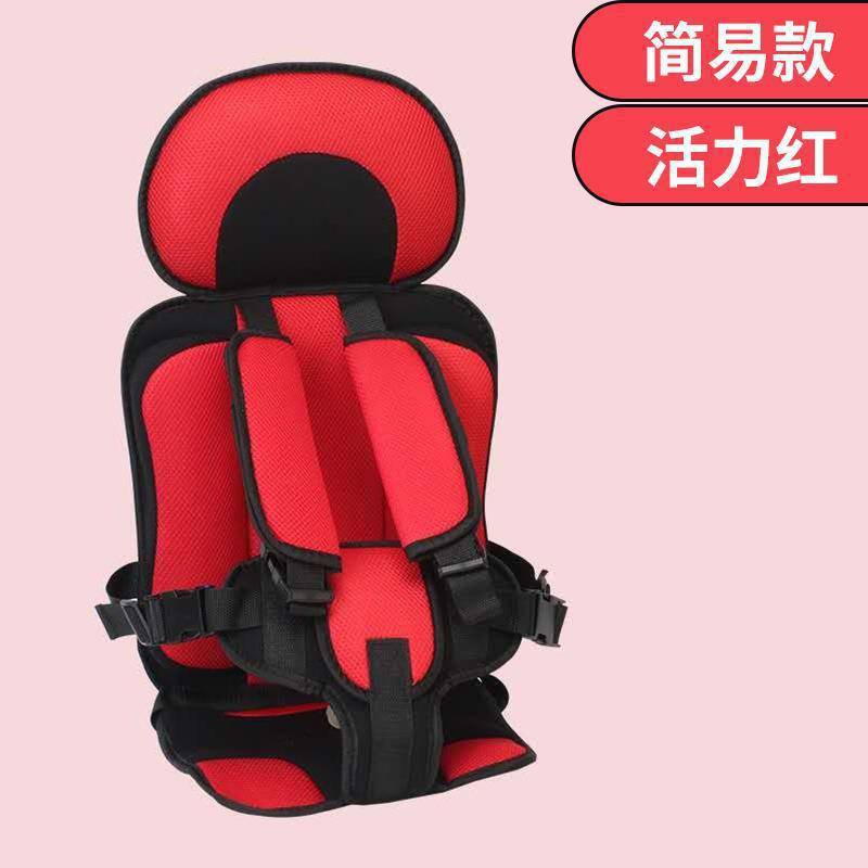 Electric Tricycle Seat Cushion for Non-Motorized Vehicles, Stroller Cushion, Tricycle Stroller, Baby Walking Auxiliary Cushion
