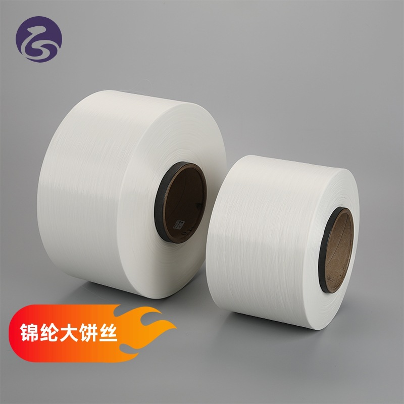 High-Strength Nylon Monofilament Manufacturer Offers Large Discounts on Semi-Gloss Round-Hole Nylon Yarn, High-Strength and Wear-Resistant