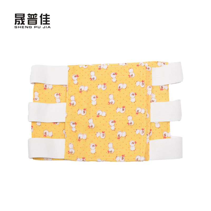 Self-adhesive Three-piece Abdominal Belt Pure Cotton Pregnant Women After Caesarean Section Abdominal Belt White Flower Cloth Binding Belt Postpartum Fixed Abdominal