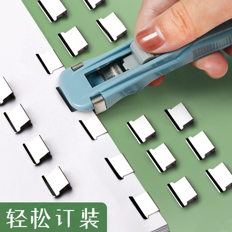 Push Clip, Supplementary Clip, Transparent Metal Clip, Punch-Free File Clip, Binding Clip, Test Paper Push Clip, Spare Clip