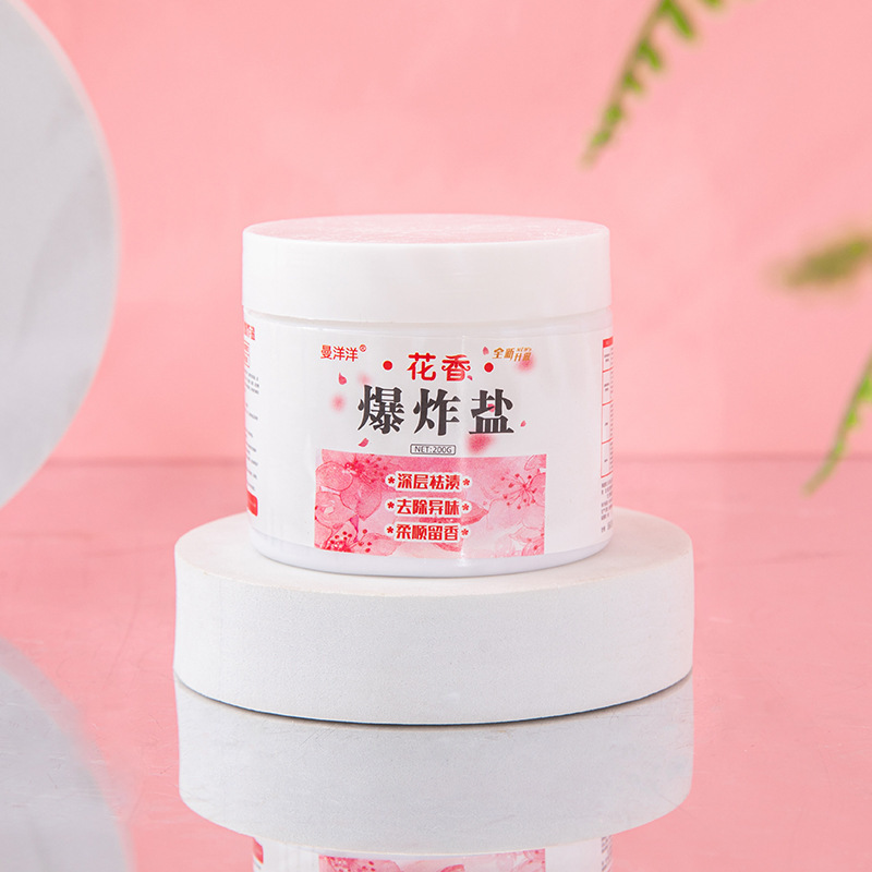 Explosive Salt Active Oxygen Bleach Powder Laundry Stain Removal Strong Yellow Removal Fragrance Active Oxygen Color Bleach Powder Color Clothing Bleach