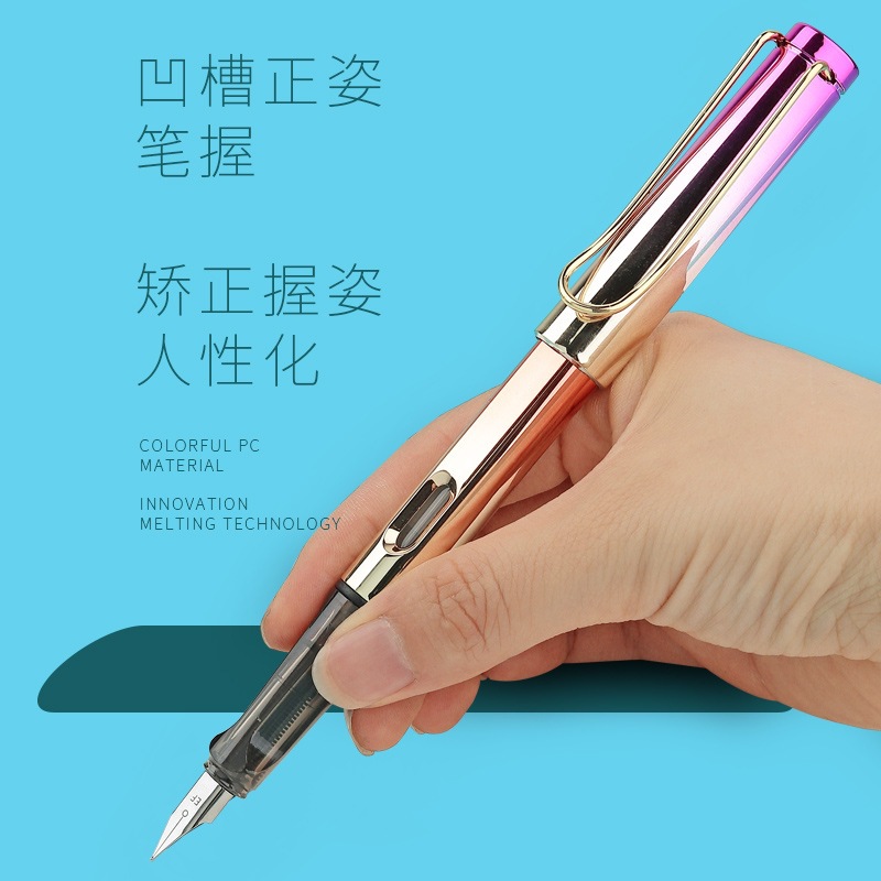 Wholesale student pen colorful positive posture pen calligraphy pen advertising gifts office pen set-made LOGO manufacturers