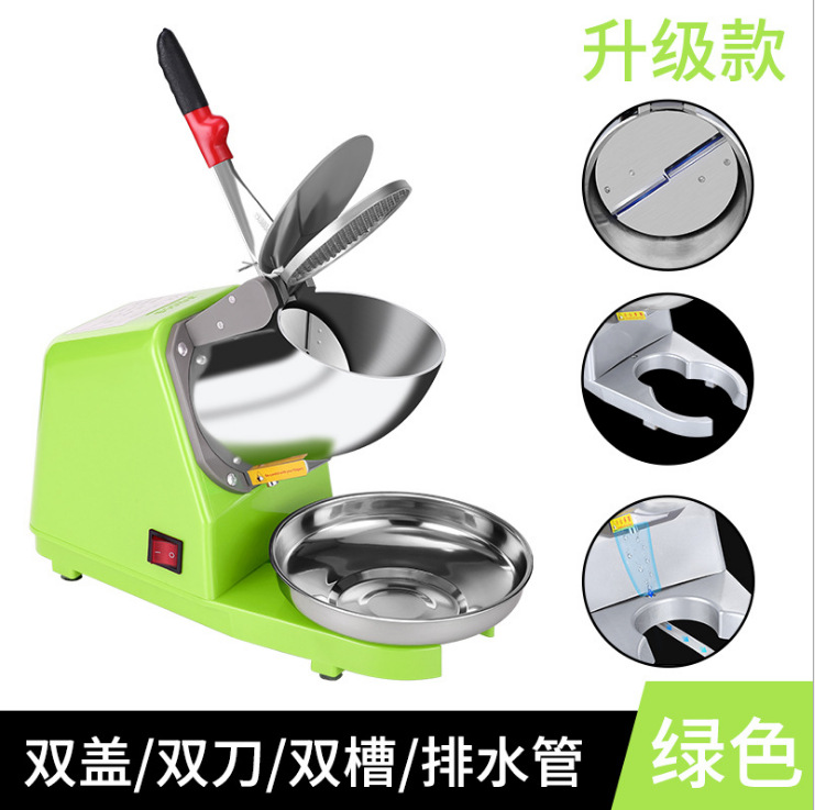 Double-Blade Ice Crusher for Shaved Ice, Suitable for Milk Tea Shops and Home Use, Blender, Smoothie Maker, Ice Crusher for Ice Drinks, Ice Maker