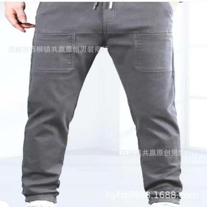 Summer Ice Silk Stitching Six Pocket Solid Color Waterproof High Elastic Men's Casual Pants TikTok Fast Hand Internet Popular Casual Straight Pants