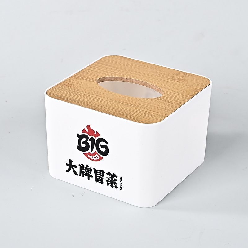 Simple Wooden Cover Advertising Tissue Box Customized Creative Hotel Restaurant Bank Customized Paper Box Commercial Printing LOGO