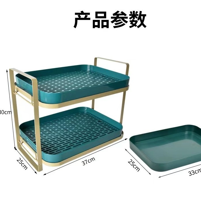 Double-layer Tea Cup Storage Rack for Tea Cup and Kettle Storage Rack Double-layer Draining with Tray Household Storage Rack