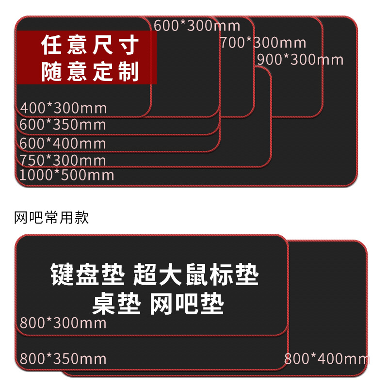 Mouse Pad Customized Advertising Gifts Customized with Pictures Computer Desk Pad Thickeneded Non-Slip Leather Mouse Pad Extra Large Stain-Resistant