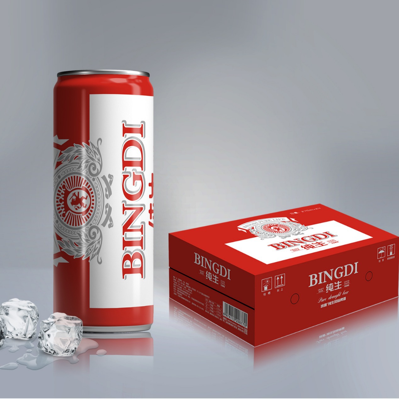Beer Manufacturer Wholesales Bingdi Pure Draft Beer in Cans, Specification 270Ml*24/Case, Suitable for Bars, Ktv, and Nightclubs, Refreshing