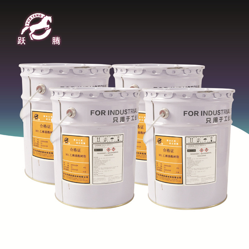 Epoxy vinyl resin suitable for corrosion resistant FRP products manufacturers wholesale pipe 901 vinyl resin
