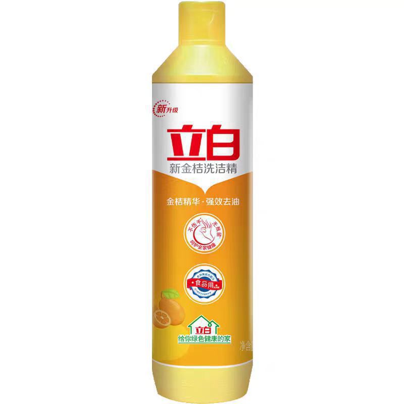 Manufacturer Wholesale Kumquat Dishwashing Liquid 500g Tableware Net Direct Seller Super Labor Insurance Support Dropshipping