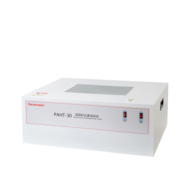 Cross-Border Puchuang Technology 2025 Pharmacopoeia 4055 Aluminum Foil Pinhole Tester for Pharmaceutical Packaging Paht-30