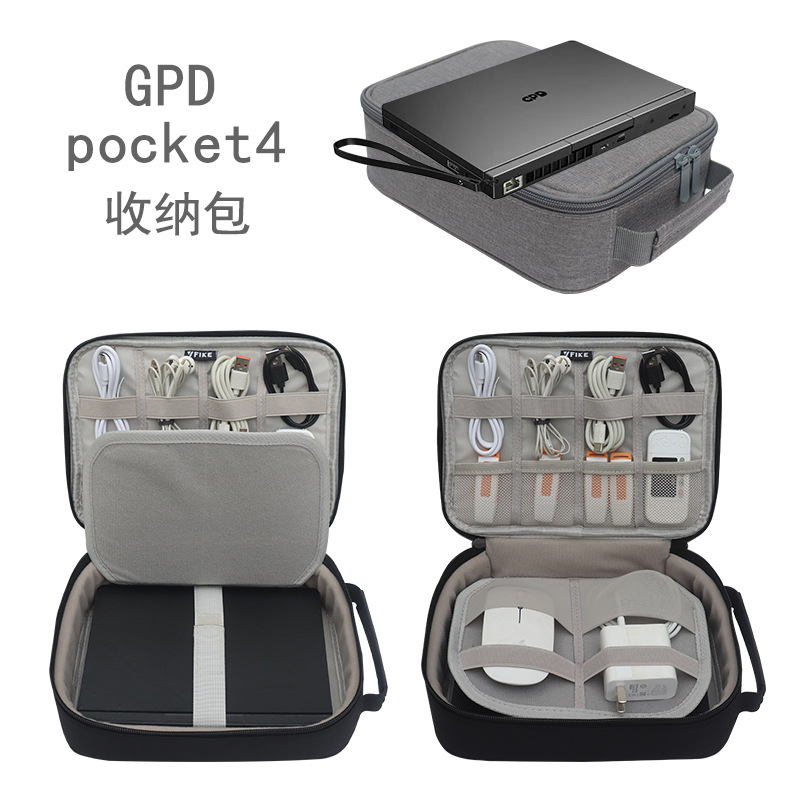Сумка для хранения планшета 8.9 дюйма для GPD Pockt4 Pockt3 мини-ноутбука