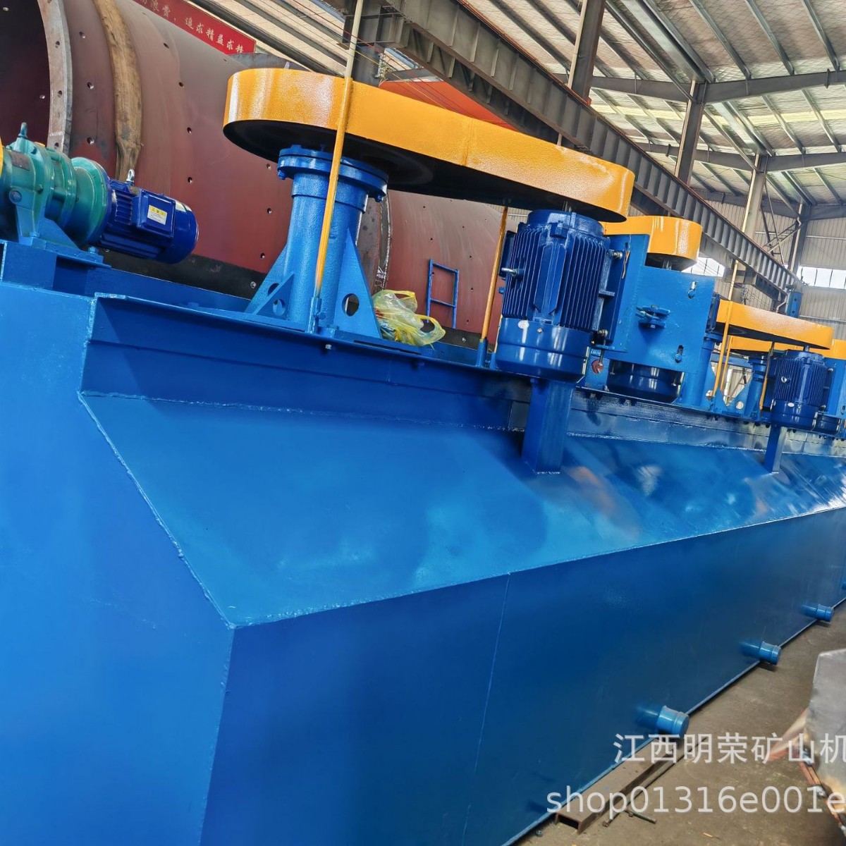 Крупномасштабная флотационная машина для горного дела Sf-4A, флотационное оборудование для графитовых шахт, завод по производству полного флотационного оборудования
