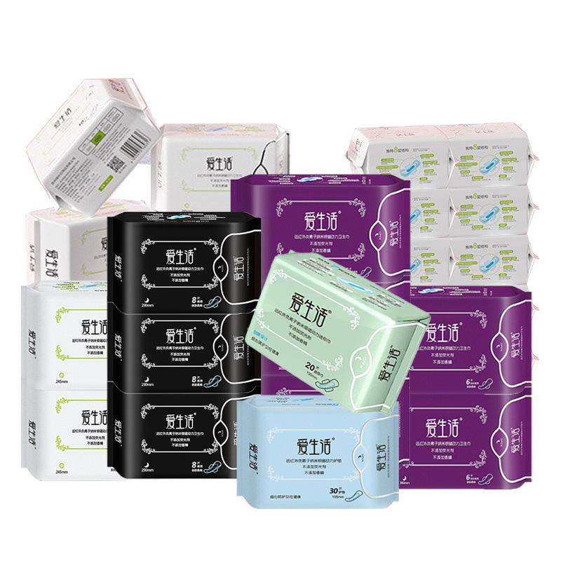 Green Leaf Life-Loving Sanitary Napkins Day and Night Use Negative Ion Lightweight Breathable Cotton Soft Skin-Friendly Lightening Pad Aunt Napkins