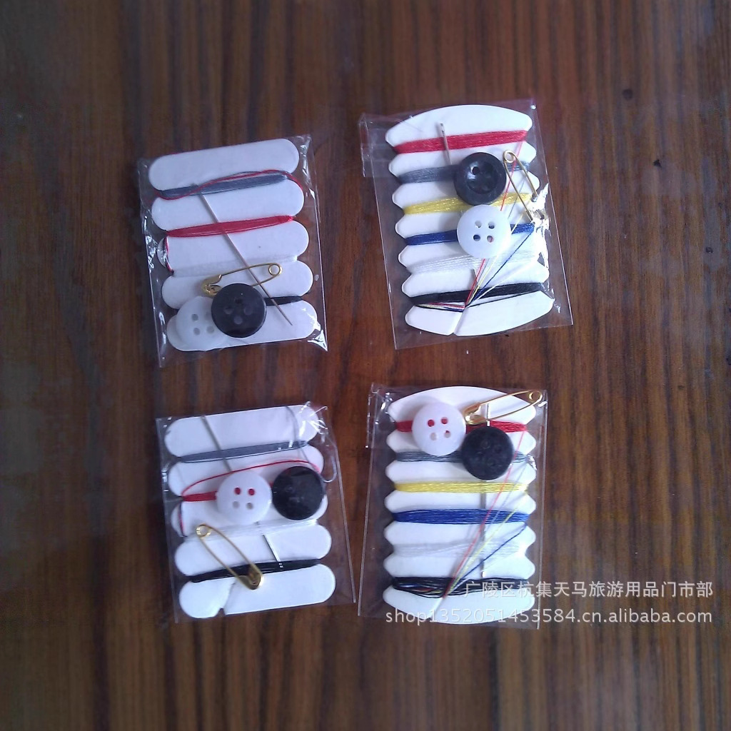 Sewing kit disposable hotel supplies 6 thread all kinds of sewing kit 6 color thread free shipping (except in remote areas)
