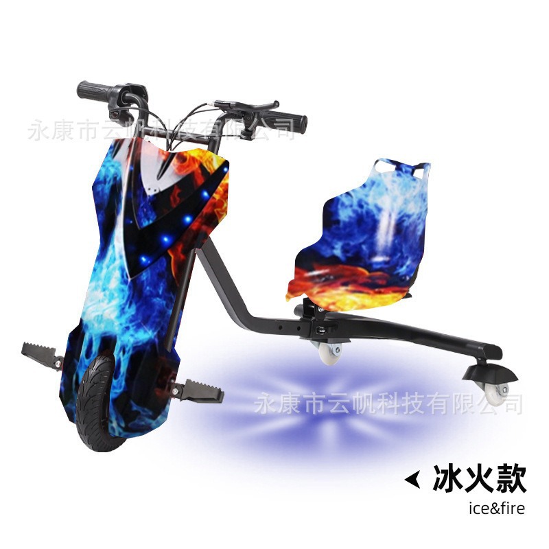 Cross-Border Electric Vehicles, Children's Electric Balance Bikes, Wholesale of Three-Wheeled Drift Bikes, Smart Pedal Shock-Absorbing Go-Karts