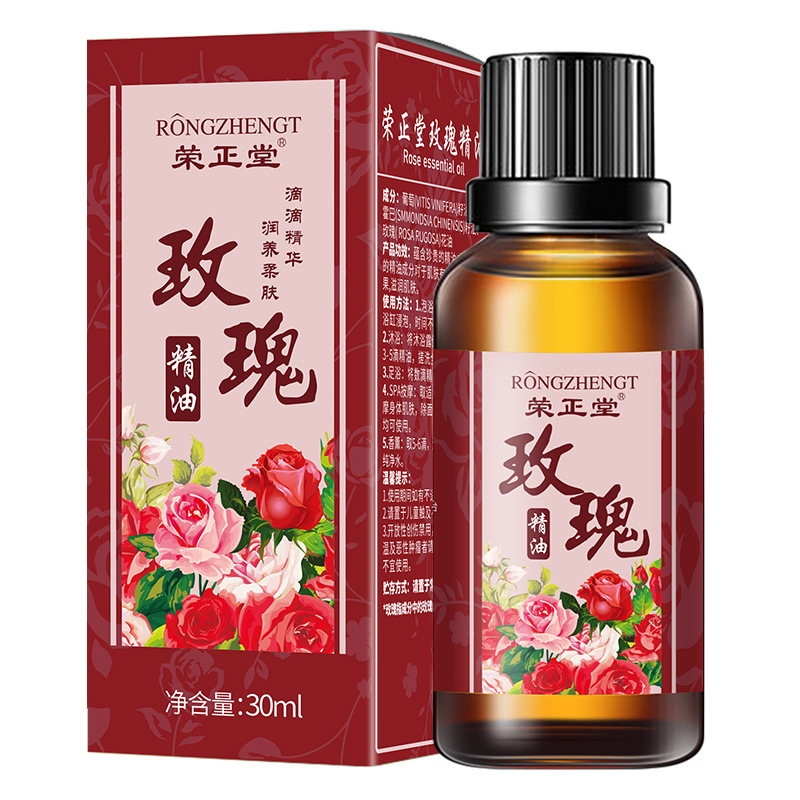 Rose Massage Essential Oil Body Dredging Scraping Open Back Push Beauty Salon Special Ginger Mugwort Lavender Massage Oil