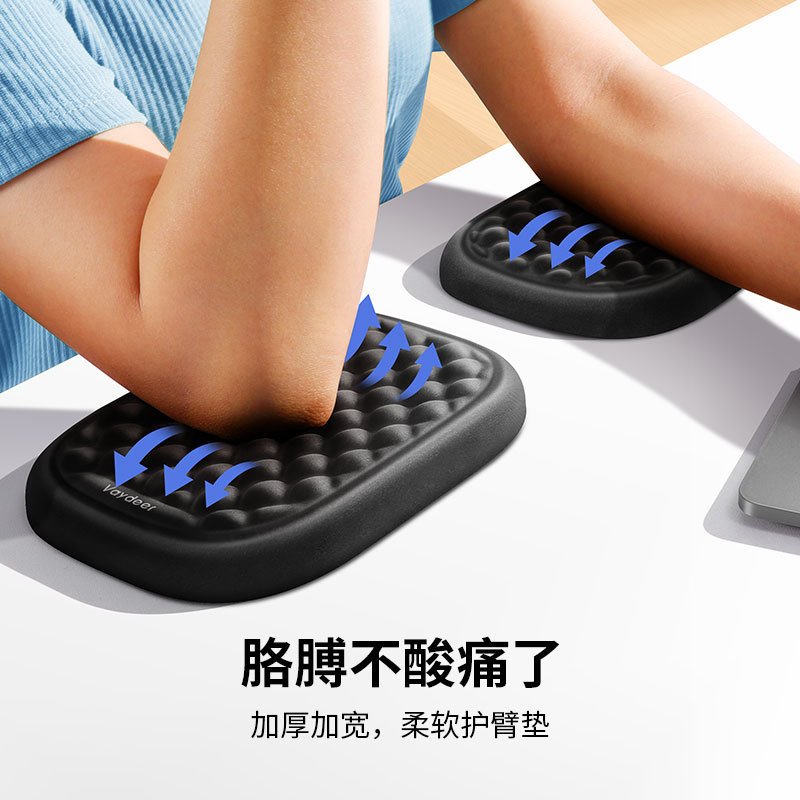 Wrist Pad Massage Relief Anti-Fatigue Programmer Elbow Arm Pad Keyboard Hand Rest Memory Foam Wrist Rest Mouse Pad