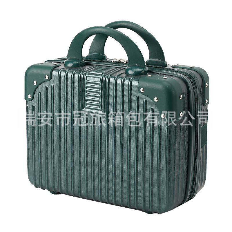 Cosmetic Case Satchel Gift Box 14inch Storage Bag Mini Suitcase Souvenir Gift Box Packaging Suitcase