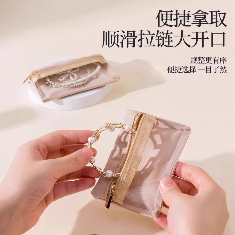 Jewelry Bag Velvet High-End Sealed Anti-Oxidation Jewelry Box Jewelry Earrings Ring Necklace Storage Travel Cosmetics Bag