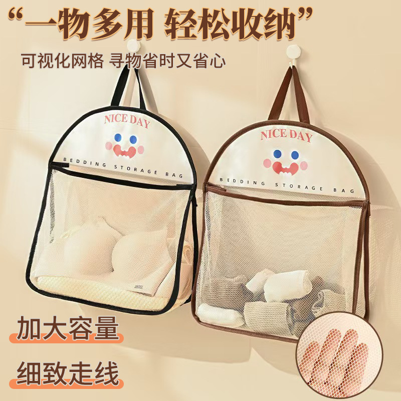 Сумка для хранения нижнего белья Настенная сумка для хранения Вешалка для сумки На задней стороне двери шкафа Сумка для хранения нижнего белья и носок Многофункциональный карман для одежды