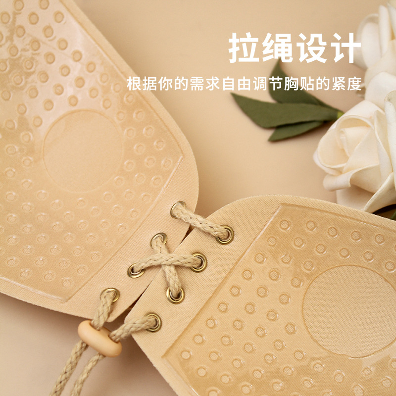 Factory wholesale Lala goddess chest stickers silicone drawstring invisible bra wedding wings strap underwear
